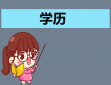 必发BF88唯一官网V3.6专业版